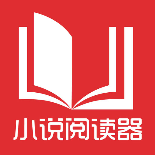 在菲律宾正规的回国方式都有什么，主要怎么样才能回去